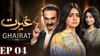 Ghairat Episode 04  (ENG SUB) | She Supports Her Family. They Question Her Character. screenshot 3