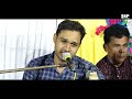 RATI PAHI GALA NIDARE NIDARE | SAROJ KHAMARI #ratipahigala #odiabhajan #sbpdevotional #krishnabhajan Mp3 Song