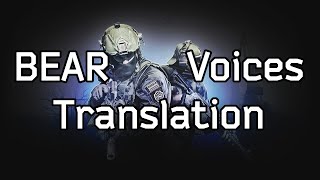 Escape From Tarkov BEAR Voice Lines Translation screenshot 4