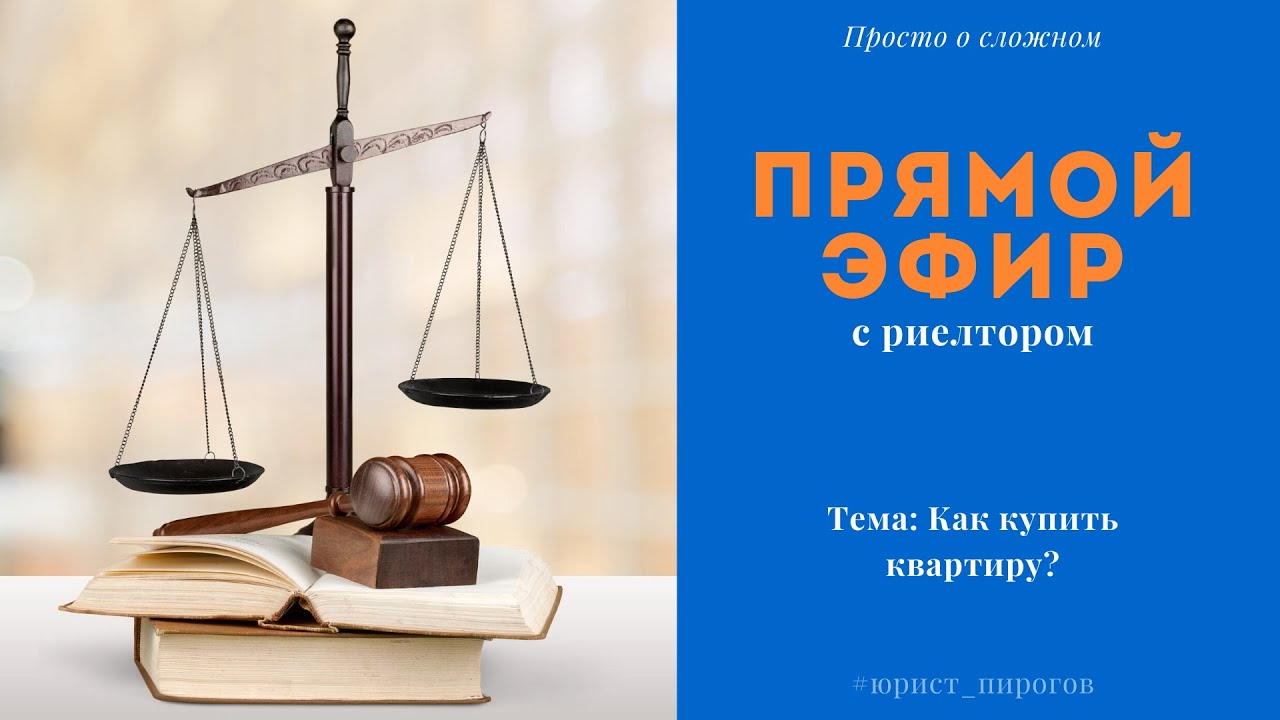 Как купить эфир Как купить эфир заработок в интернете на биткоинах без вложений