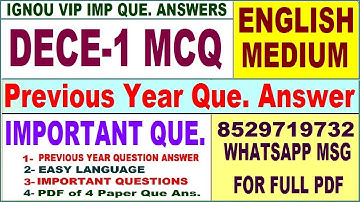 DECE 1 mcq questions with answers in English | dece 1 most important questions | dece 1 Previous