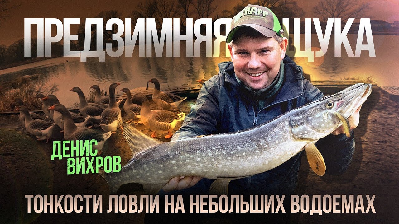 Иллюстрация: летняя рыбалка и свежий улов