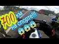 VANDIK || ДАЛЬНЯК 700 км НА СПОРТЕ!! || SUZUKI GSXR-750 ||