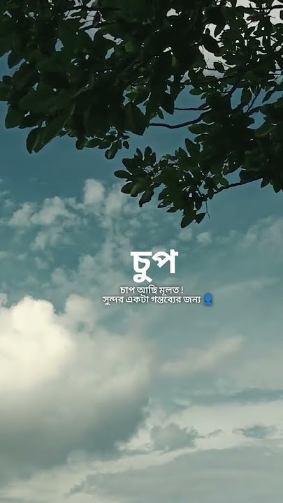 🥺 #fuyou #sad 🥹