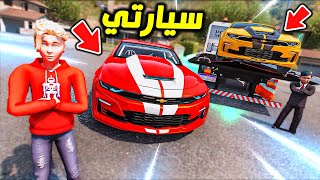 ابوه جابله اقوى سيارات سباق معدلة !! : فلم قراند