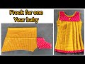 Frock for one year baby ❤️(new born baby)/Baby frock cutting &amp; stitching method/Baby frocks👗/SEI♥️