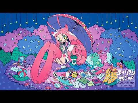 Snail's House - Charm Point (2017 ver.)