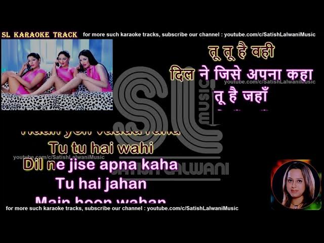 Tu tu hai wohi | REMIX | clean karaoke with scrolling lyrics