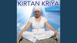 Kirtan Kriya (Versi 12 Menit)