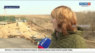 В Моргаушском округе школа рискует сползти в овраг