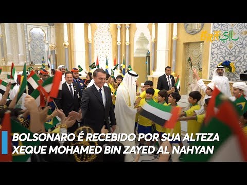 Vídeo: O que Sheikh Khalifa fez pelos Emirados Árabes Unidos?