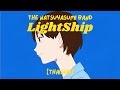 【Thaisub/คําอ่าน】 The Natsuyasumi Band – Lightship