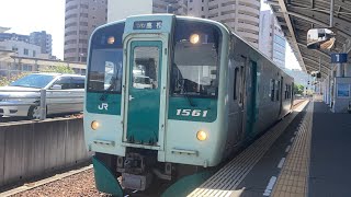 高徳線(普通)車窓 高松→志度/ 1500形 高松1339発(引田行)