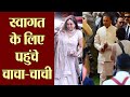 Isha Ambani Wedding: Anand Piramal की Baarat का welcome करने पहुंचे Anil Ambani, Tina Ambani|Boldsky