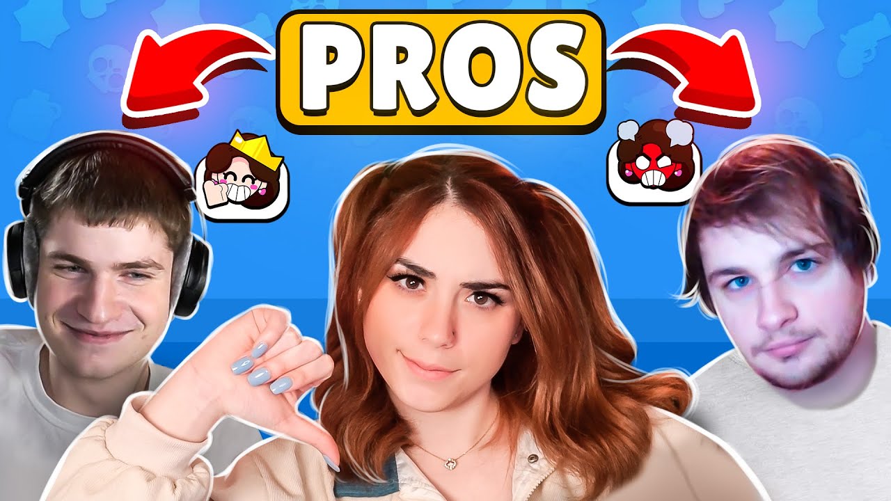 WHAT IT'S LIKE PLAYING WITH PRO PLAYERS...