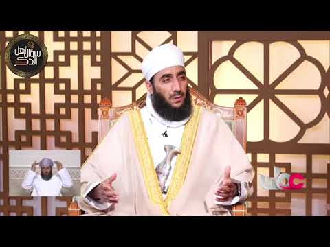 قال تعالى وما قدروا الله حق قدره والأرض جميعا قبضته يوم القيامة