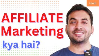Affiliate Marketing kya hai | What is affiliate marketing in Hindi by Smart Help Guides - Hindi 23 views 1 year ago 14 minutes, 29 seconds