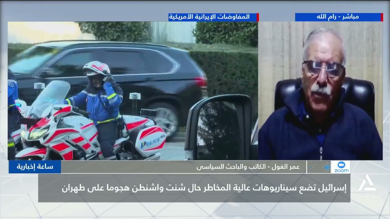 عمر الغول: هناك تداول للعديد من السيناريوهات التى يمكن أن تلجأ إليها الولايات المتحدة ضد إيران