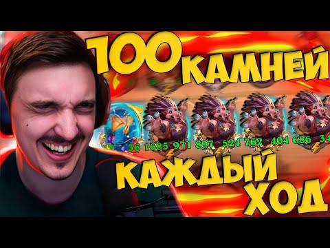 Видео: 🐷НОВАЯ СВИНОЭКЗОДИЯ ТОЛЬКО НА 3 ТАВЕРНЕ! (почти)