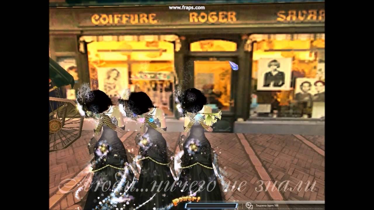 Hot Dance Party (RIP видио, исправленная копия)