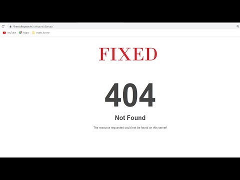 404 error | Wordpress | The resource requested could not be found on this server