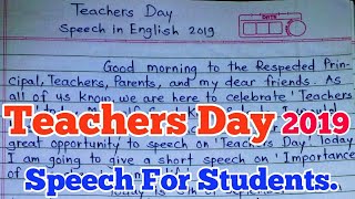 Teachers Day Speech 2019 | Speech On Teachers Day | 5th September Teachers Day Speech In English