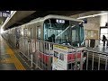 大阪モノレール 彩都線 普通（1000系運行） 超広角車窓 進行左側  万博記念公園～彩…