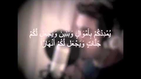 قارئ كويتي ، مشاء الله