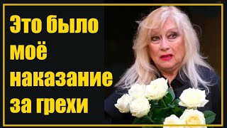 Сожаления Ирины Мирошниченко. Измена Шатрову, аборт и разводы.