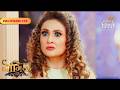 Naagin S6 | नागिन S6 | Mayank Raises a Question at Pratha's Character | Full Ep - 5 | Colors Rishtey