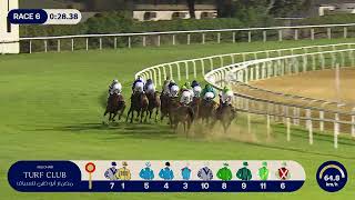 Vidéo de la course PMU RACE 6 - YAS