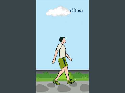 ٢٧ ديسمبر ٢٠٢٤