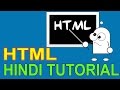 07 | HTML Tutorial In Hindi For Beginners | How To Change Paragraph Font Size