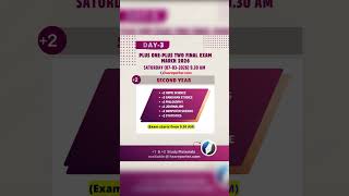 PLUS ONE-PLUS TWO FINAL EXAMMARCH 2026| Time table 7/03/2026