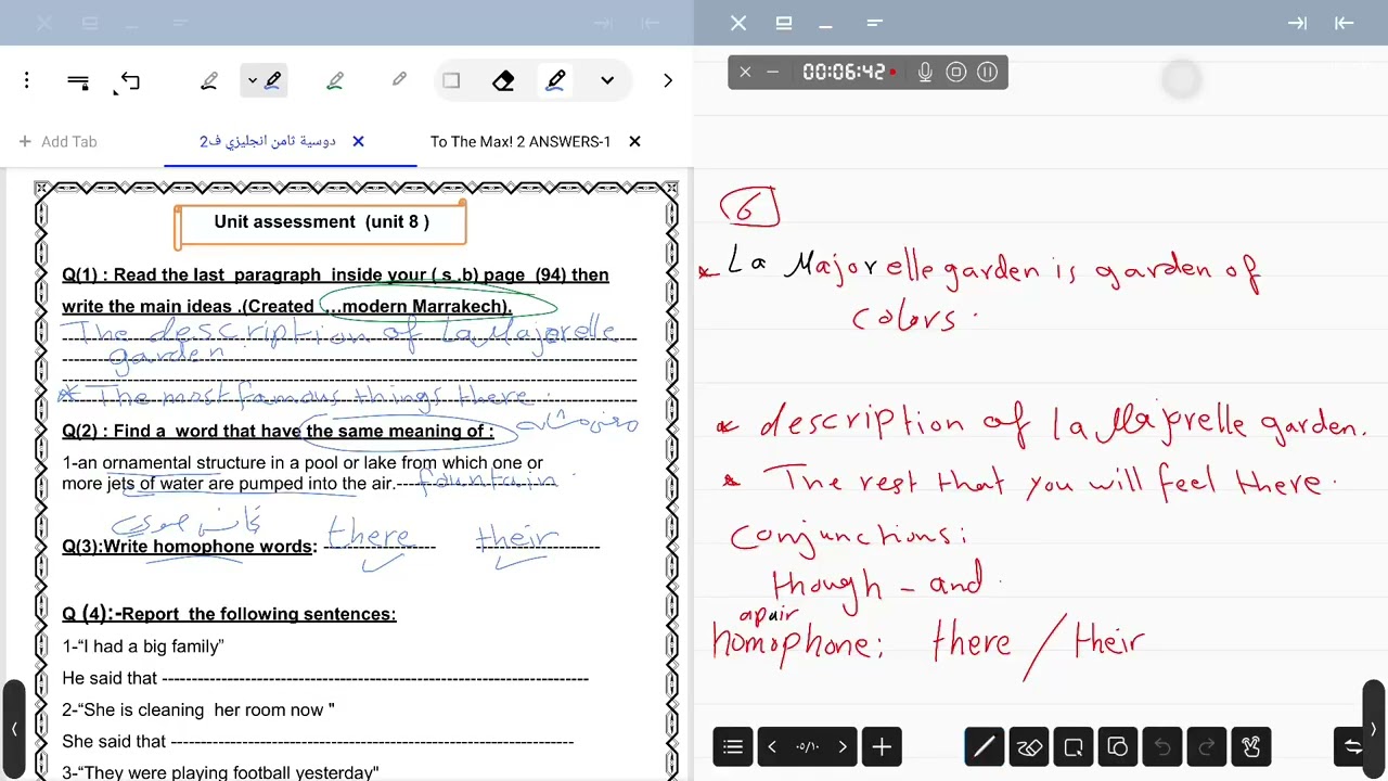 unit8 assessment/انجليزي الصف الثامن ف2/مدرسة سما عمان