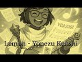 [마비노기모바일 악보] Lemon - Yonezu Kenshi