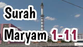 Mas Reza | Murottal Bacaan Merdu Surah Maryam Maqom Rost Variasi | | سورة مريم Ikhtiar Promil