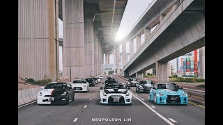 LIKE & SHARE!!  GT-R R35 Hong Kong Owners Club Anniversary 2020 by Fast and Focus