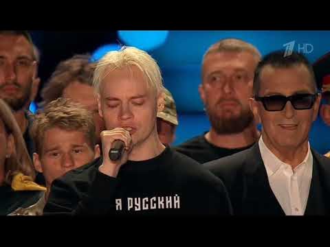 Сольный концерт шамана. Shaman (певец). Певец на концерте. На концерте шамана включили гимн украины. Шаман встанем 2022.