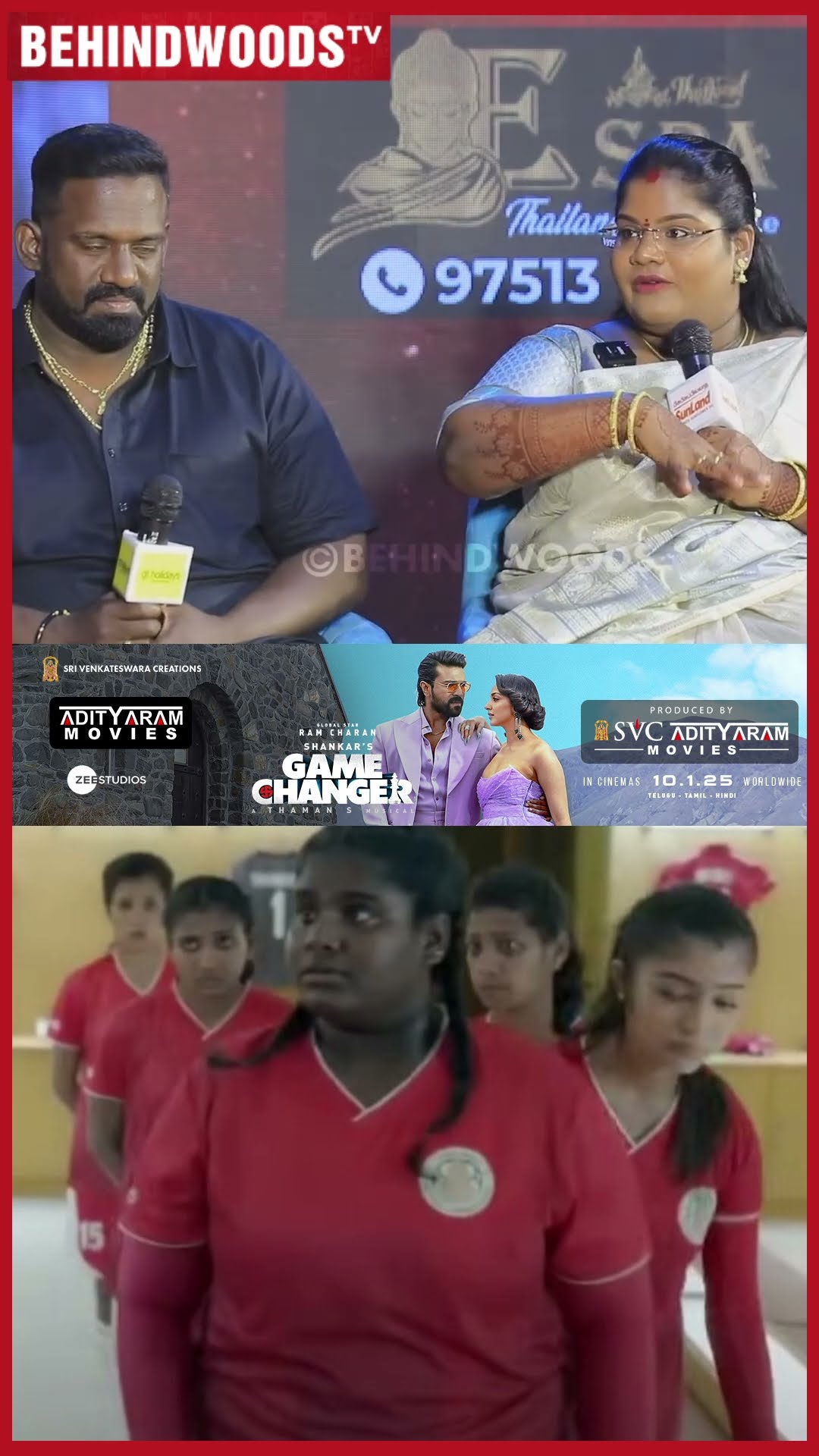 குண்டம்மான்னு கூப்பிட்டதுக்கு VIJAY Sorry கேட்டாரு..' ?  Indraja Throwback