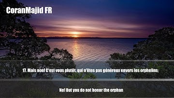 89.Sourate Al Fajr (L'aube) Muhammad Al Naqeeb محمد النقيب سورة الفجر