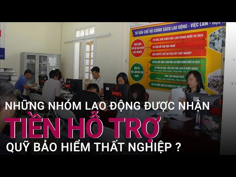 Video: Ai đủ điều Kiện Nhận Trợ Cấp Du Lịch?