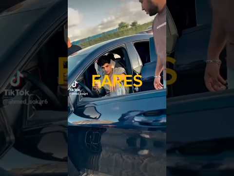 فارس سكر الحب الحب سونيوريتا