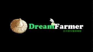 2012_Tic100_02_DreamFarmer