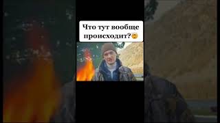 Как Правильно Жарить Еловую Шишку На Гриле #Александргудков #Gudok #Гудков