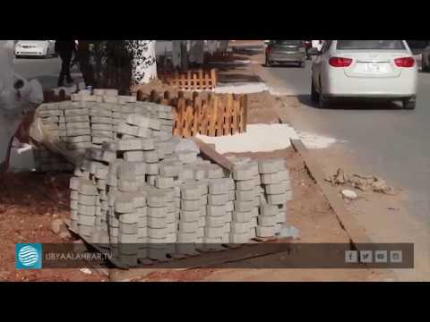 مؤسسة درنة الزاهرة أعمال تطوعية لتزيين شوراع المدينة