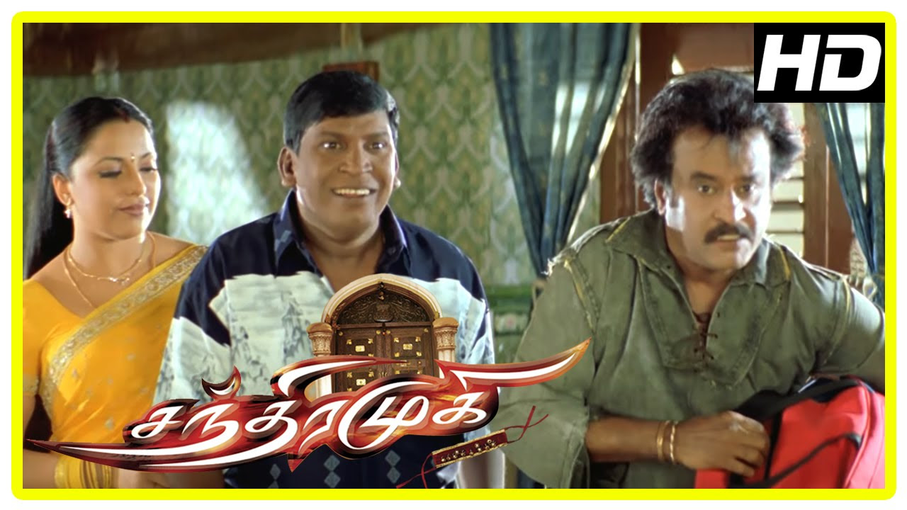 Chandramukhi Tamil Movie Comedy Scene  Rajinikanth trolls Vadivelu  Jyothika  Nayanthara