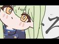 なでなで