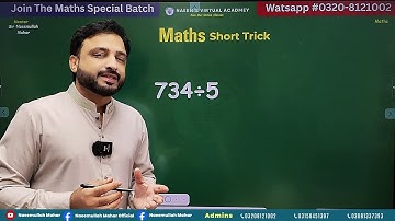 🧮 Short Trick | Maths Easy Method | By Naeemullah Mahar | #Maths #ShortTrick