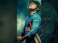 cricketer lover like and subsribe